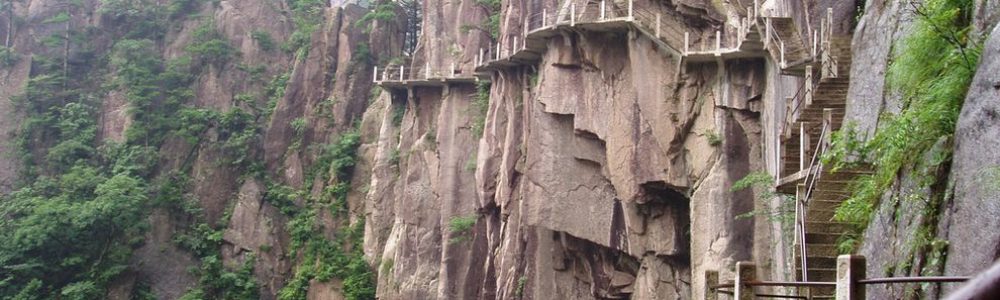 Huang Shan, la montaña sagrada