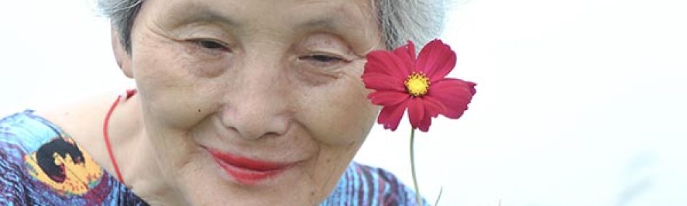 abuela