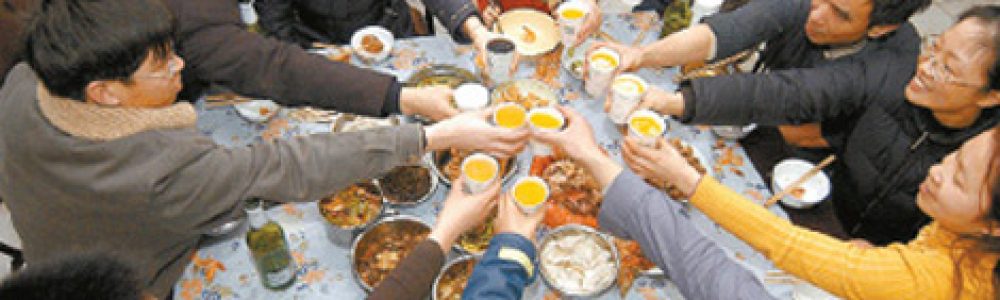 El ritual del alcohol china